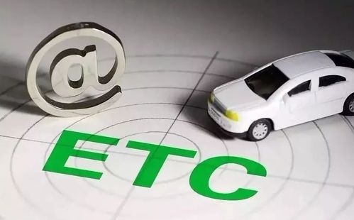 智慧出行新篇章 温州机场与动车南站停车场将于12月20日启用ETC支付系统